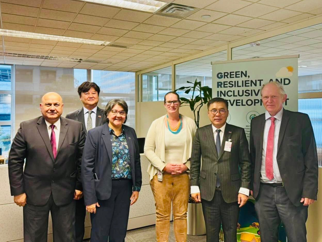 Дэлхийн банк 